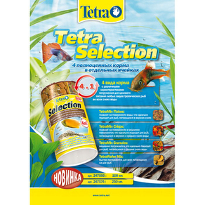 Tetra Selection 100 мл