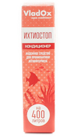 VladOx Ихтиостоп 50 мл на 400 л / Средство против ихтиофтириуса и других кожных паразитов