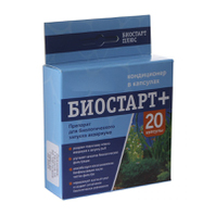 VladOx БИОСТАРТ ПЛЮС 20 капсул / Кондиционер в капсулах для биологического запуска аквариума