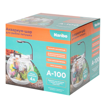 Аквариум-шар для рыбки петушка Naribo A-100, 4л, пластиковый, с оборудованием (NR-085831)