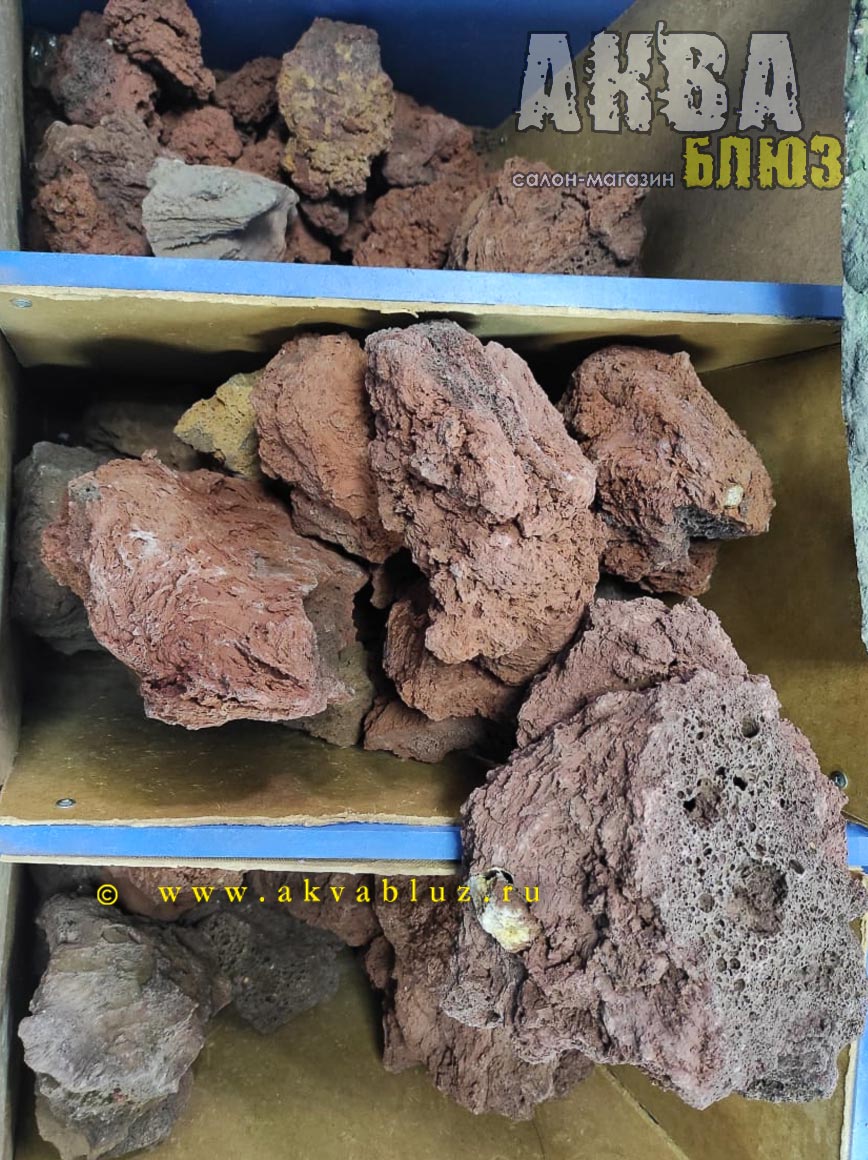 Камень "Лава вулканическая" | 260 руб/кг