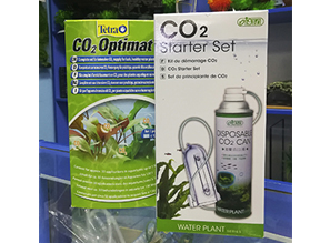 Диффузионные CO2 наборы для небольших аквариумов!