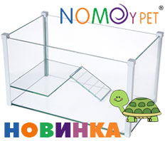 Черепашатник NOMOY Pet - НОВИНКА!
