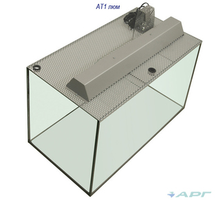 Акватеррариум АТ1 с доп.опцией - светильник Тип1люм