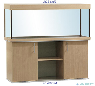 Аквариум 450 литров прямоугольный АС2-1.450