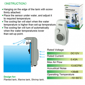 Вентилятор ISTA для аквариума рюкзачного типа