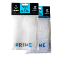 Мешок для фильтра PRIME сетчатый с завязками, 15 х 20 см (2 шт/уп)