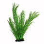 Композиция из пластиковых растений PRIME 30 см (PR-03252)