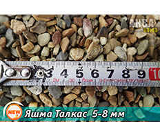 Грунт для аквариума «Яшма Талкас» 5-8 мм, кг