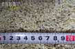 Кальцит медовый 2-4 мм
