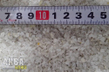 Кварцевая крошка белая 1-3 мм