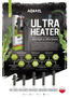 Нагреватель Aquael ULTRA HEATER 100 Вт