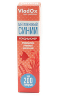 VladOx Метиленовый Синий 50 мл на 200 л / Кондиционер для устранения и профилактики инфекций в аквариумах