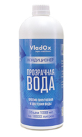 VladOx Прозрачная вода 1000 мл на 10000 л / Кондиционер для борьбы с цветением и против всех видов мути в аквариумной воде