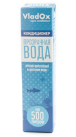 VladOx Прозрачная вода 50 мл на 500 л / Кондиционер для борьбы с цветением и против всех видов мути в аквариумной воде