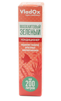 VladOx Малахитовый зелёный 50 мл на 200 л / Кондиционер для устранения и профилактики инфекций в аквариумах