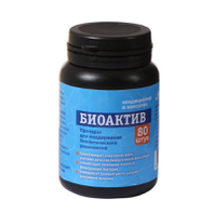 VladOx БИОАКТИВ 80 капсул / Кондиционер в капсулах для поддержания биологического равновесия