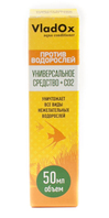 VladOx Средство ПРОТИВ ВОДОРОСЛЕЙ 50 мл