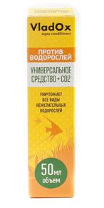 VladOx Средство ПРОТИВ ВОДОРОСЛЕЙ 50 мл