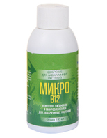 VladOx МИКРО B12 100 мл / Комплекс витаминов и микроэлементов для аквариумных растений