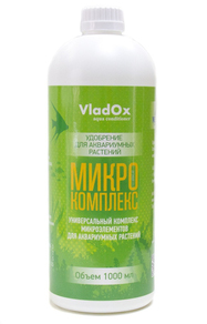 VladOx МИКРОКОМПЛЕКС 1000 мл