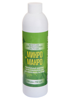 VladOx МИКРО+МАКРО 250 мл / Универсальное удобрение для аквариумных растений