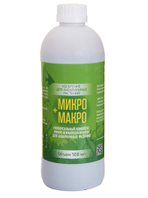 VladOx МИКРО+МАКРО 500 мл / Универсальное удобрение для аквариумных растений
