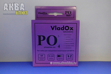 VladOx PO4 тест