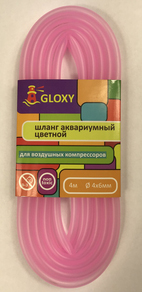 Шланг воздушный GLOXY Розовый 4х6мм, длина 4м