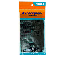 Мешок для фильтра Naribo на молнии, крупная сетка, черный 15x20 см