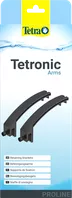 Кронштейны Tetronic Arms для светильников Tetronic LED ProLine 380-980 (2 шт)