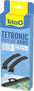 Кронштейны Tetronic Arms для светильников Tetronic LED ProLine 380-980 (2 шт)