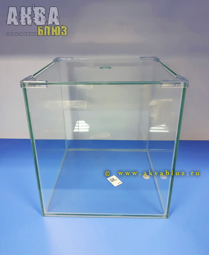 Аквариум "Куб"-10 GOLDFISH (10 литров)
