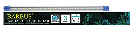 Светодиодный светильник Barbus МИКС 20см 3.6Вт (Led 034)