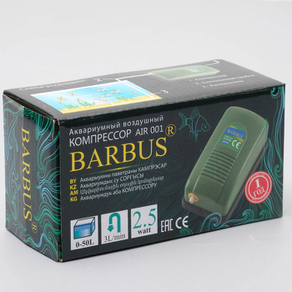 Компрессор BARBUS 180 л/ч, 2.5 Вт, до 50 л (AIR 001)