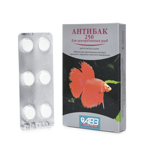 АВЗ Антибак-250 (6 таб)
