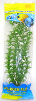Растение пластиковое Амбулия салатовая 80 см