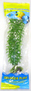 Растение пластиковое Анахарис 40 см