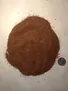 Песок морской красный 1 мм, кг