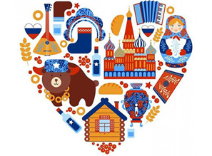 График работы 4 ноября 2025 г.