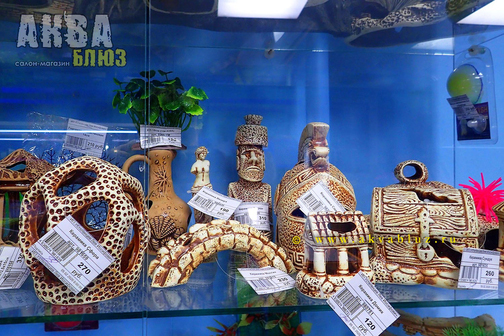 Красивые керамические изделия для аквариумов по приятным ценам уже в продаже!
