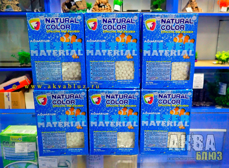 Кварцевые био-шарики Natural Color (d = 7-10 мм) 500 г