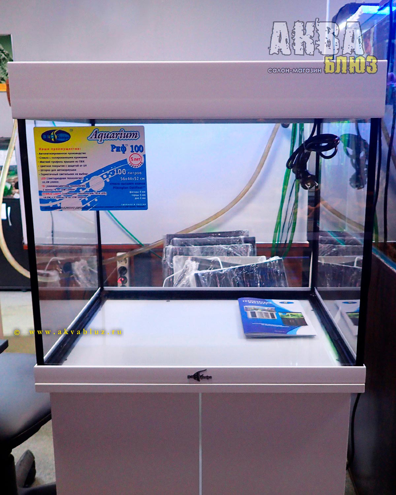Аквариум Biodesign Риф 100 с подставкой и LED-освещением