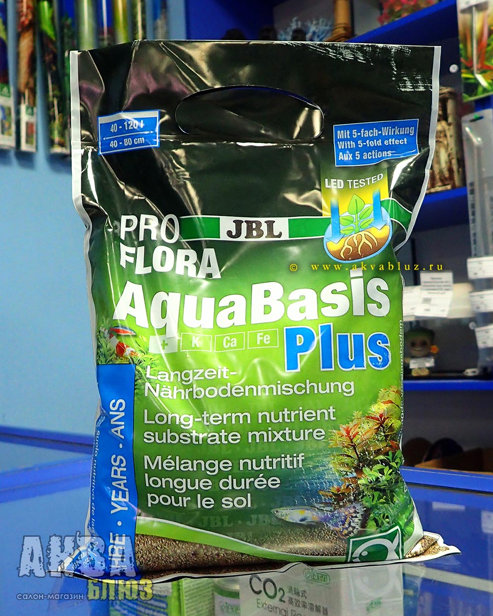 Готовая смесь питательных элементов JBL AquaBasis plus для аквариумных растений