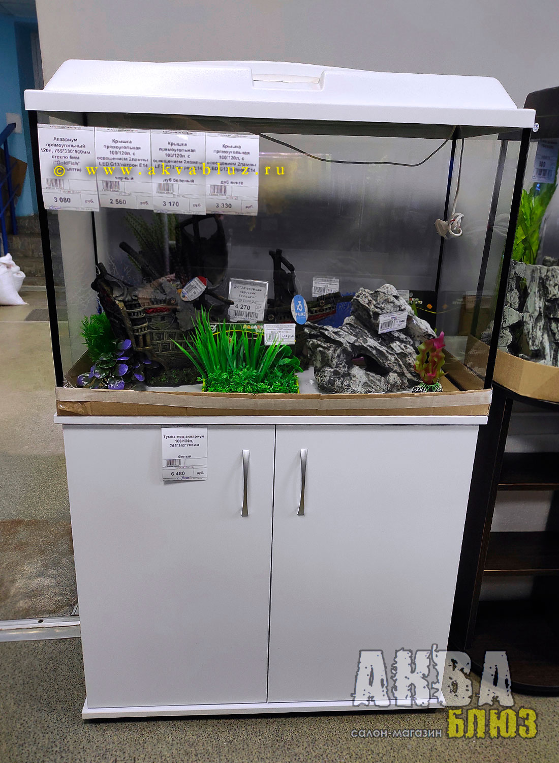 Прямоугольный аквариум GOLDFISH 120 литров с крышкой-светильником и подставкой
