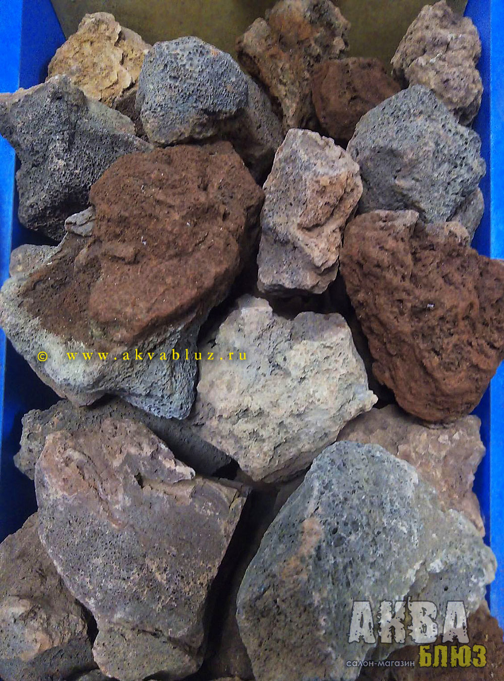Камень "Лава вулканическая" 6-15 см | 240 руб/кг