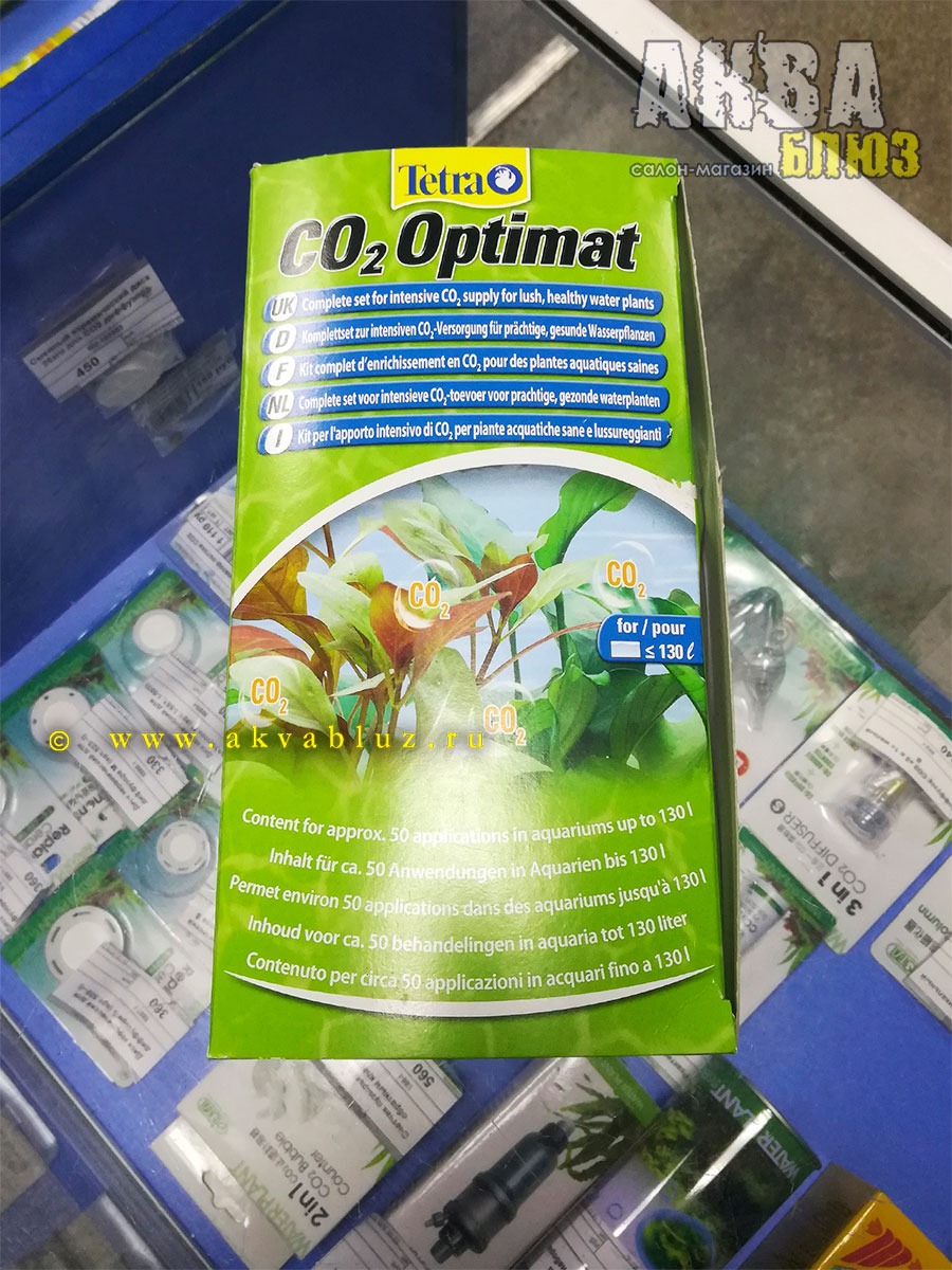 Диффузионный набор Tetra CO2-Optimat