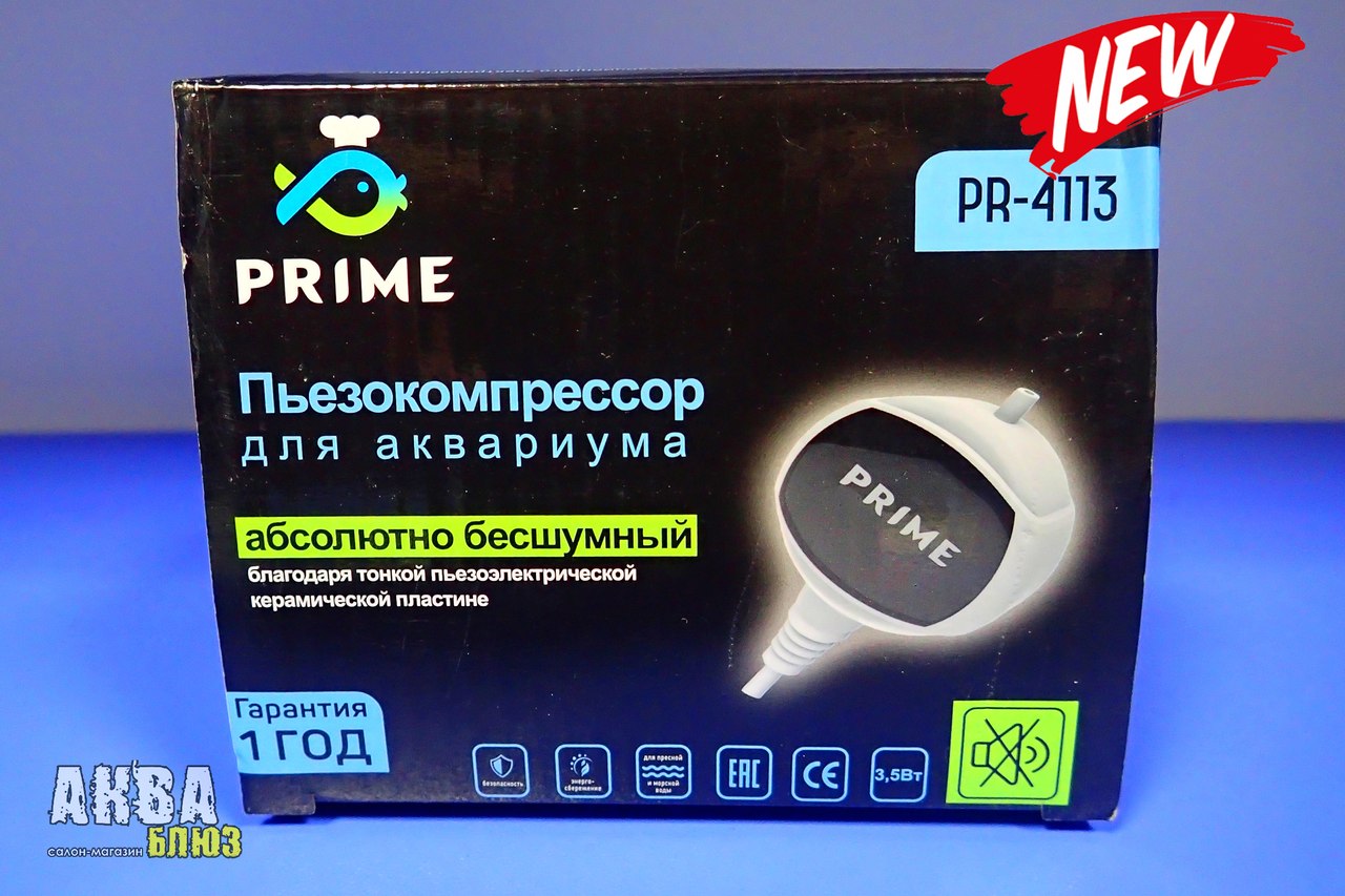 Пьезокомпрессор PRIME PR-4113