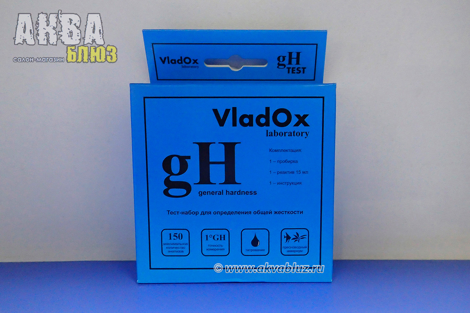 gH тест для аквариумной воды VladOx
