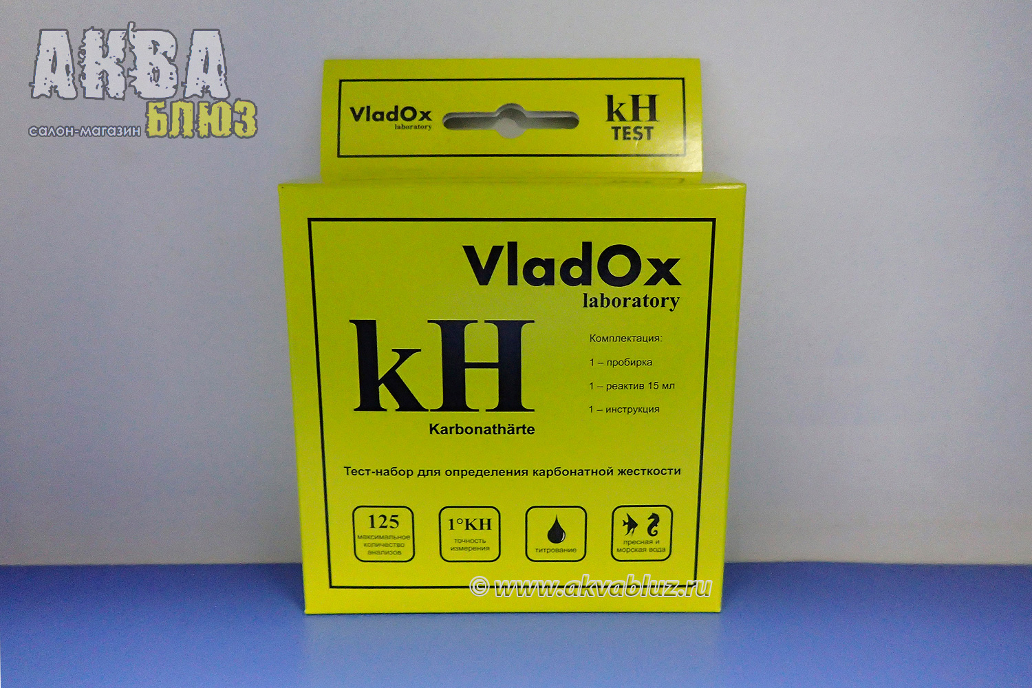 kH тест для аквариумной воды VladOx | 240 руб